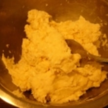 甘くないショート クラスト ペイストリー レシピ 作り方 By Nico0803 楽天レシピ 甘くないショート クラスト ペイストリー レシピ 作り方 By Nico0803 楽天レシピ